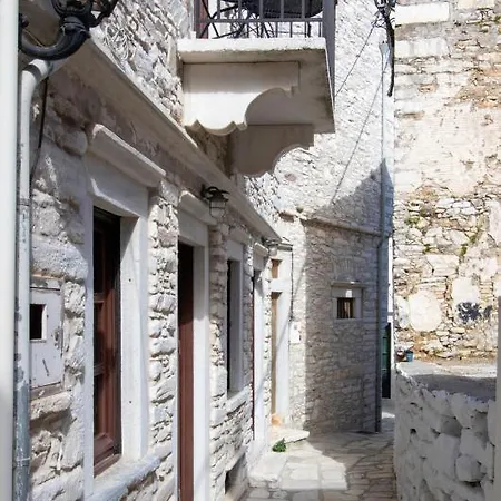 Platsa's House Διαμέρισμα *